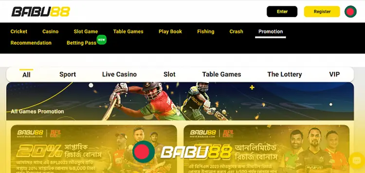 babu88-affiliate-commission