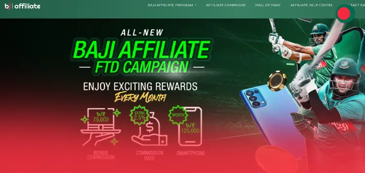 baji-affiliate-partners