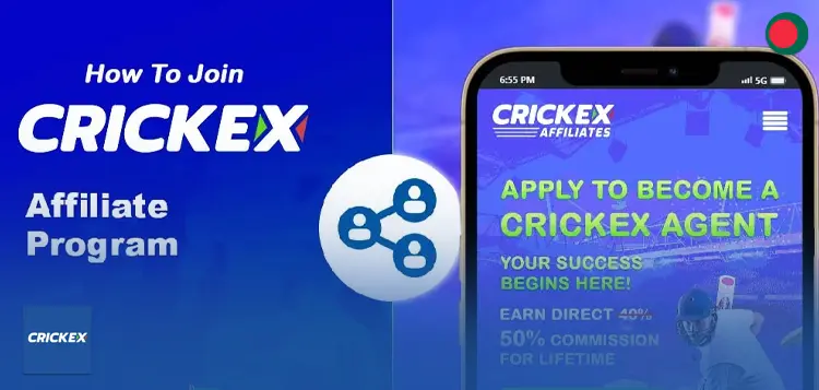 crickex-affiliate-partners