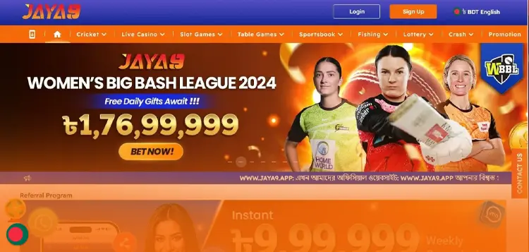 Jaya9 Affiliate Bangladesh