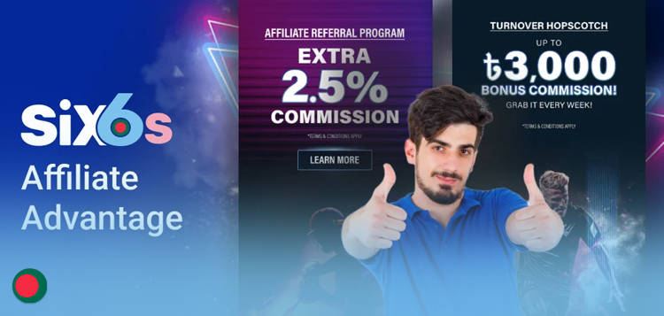 six6s-affiliate-advantage